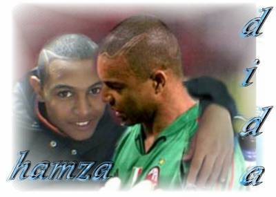 moi et mon amie intime dida